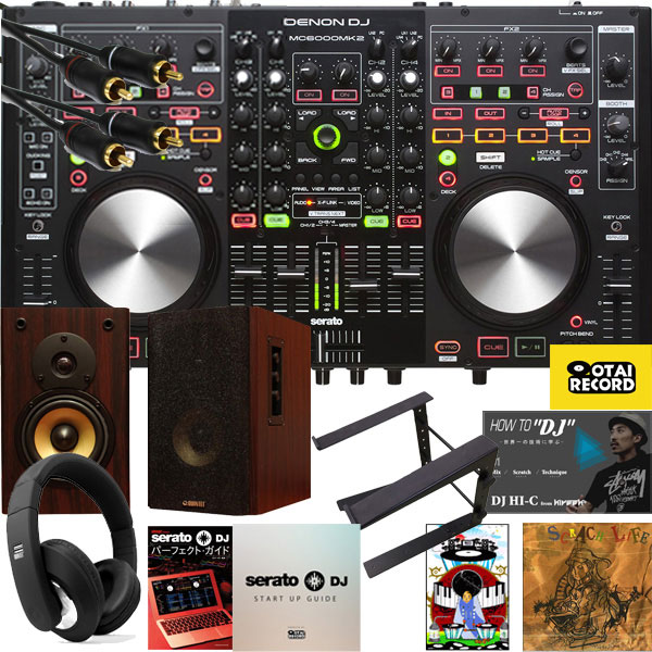 iڍ F yI؁I10TZbgIzDENON DJ/PCDJRg[[/MC6000MK2 10TZbg(506/voyage/raipier/serato{/seratoPDF/DJ͂߂܂/HOWTODJ/scrachlife/Lamia/I^RXebJ[)S҂͂߂ăubNiI