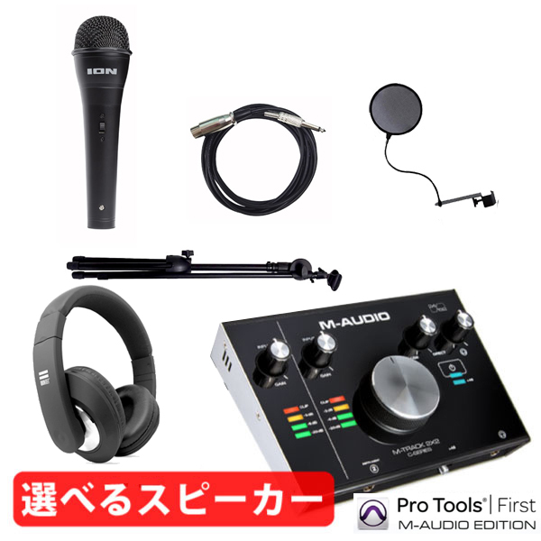 iڍ F yRAPPERS ROOMzR[fBOZbg(MIC AND STAND/2x2/PPF1/VOYAGE)IׂXs[J[Atunecore`Pbgt