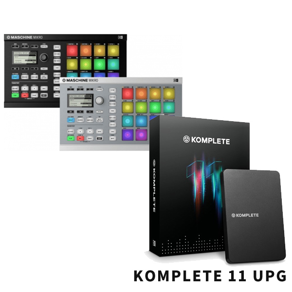 超台数限定特別セット】MASCHINE MIKRO MK2、KOMPLETE11 UPG付きセット ...