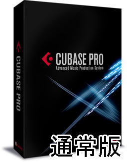 iڍ F Steinberg/y\tg/Cubase Pro 9 yʏŁztunecore`PbgtI