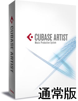 iڍ F Steinberg/y\tg/Cubase Artist 9 yʏŁztunecore`PbgtI