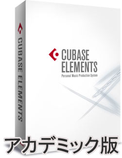 iڍ F Steinberg/y\tg/Cubase Elements 9 yAJf~bNŁztunecore`PbgtI