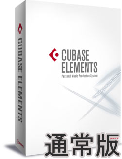 iڍ F Steinberg/y\tg/Cubase Elements 9 yʏŁztunecore`PbgtI