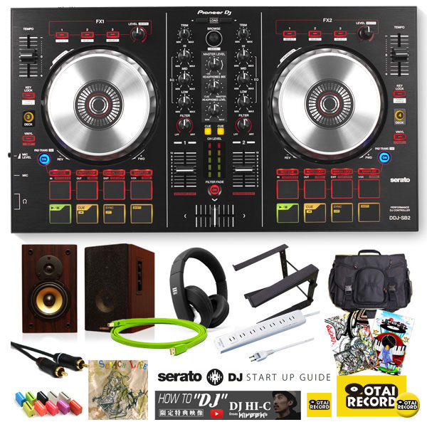 セット数限定！seratoDJ INTROでDJはじめよう！】DDJ-SB2 初心者DJ限定