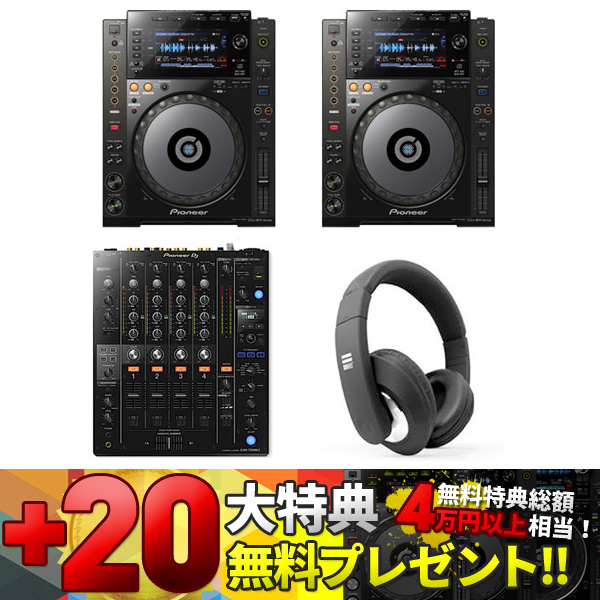 iڍ F yCDJZ[20Tv[gIzCDJ-900NXSI[pCIjAI[WZbg(CDJ-900NXS/DJM-750MK2/Voyage)HOWTODJuAlamia 3mADJ͂߂܂v[gIyPioneerDJ CDJ900NXS DJM750MK2z