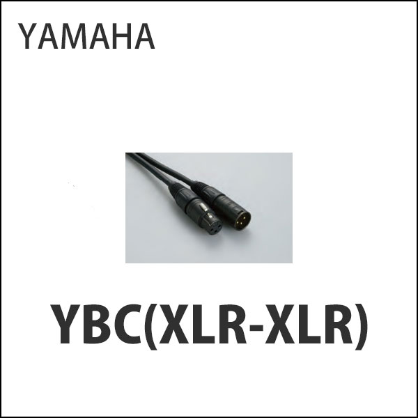iڍ F YAMAHA/LmP[u/YBC(XLR-XLR)