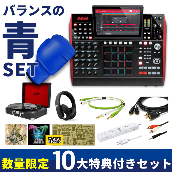 iڍ F y{1000~10TtI[EhZbgIzAKAI professional/Tv[/MPC X oX̐SETiVinylMotion/voyage/RTSclassB1.0m/Lamia/MP-2/PAD MASTER/SCRACHLIFE/TAP-B40W/Jv`[m/I^RXebJ[j