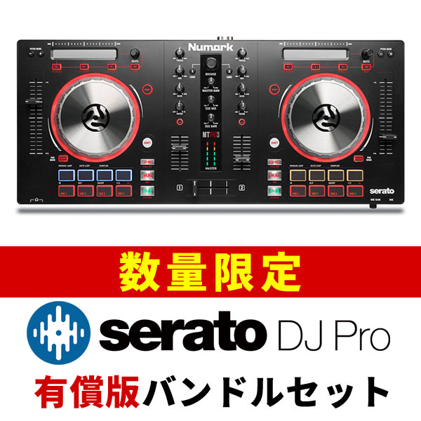 iڍ F yʌIserato DJ Proto[WZbgŊՂ2~IzNumark/PCDJRg[[/Mixtrack Pro 3 HOW TO DJuAS҂͂߂ăubNiI