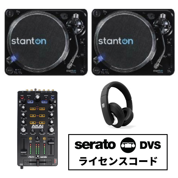 iڍ F T.92 M2 USB serato DJ Pro DVSX^[eBODJZbg(AMX/serato DVS EXPANTIONPACK/VOYAGE/Lamia/Dr.suzukiXbvV[g2/ARGENTO118/AT607)DMC2016DVD/HOW TO DJu iI