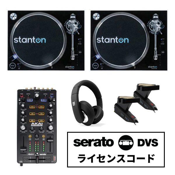 iڍ F STR8.150 M2 serato DJ Pro DVSX^[eBODJZbg(AMX/serato DVS EXPANTIONPACK/VOYAGE/OMPROS/Lamia/Dr.suzukiXbvV[g2/ARGENTO118/AT607)DMC2016DVD/HOW TO DJu/S҂͂߂ăubNiI