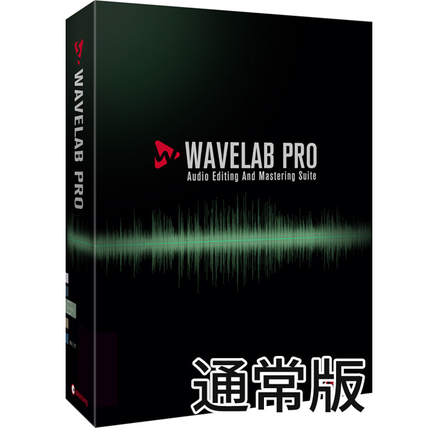 iڍ F Steinberg/y\tg/WaveLab Pro yʏŁztunecore`PbgtI