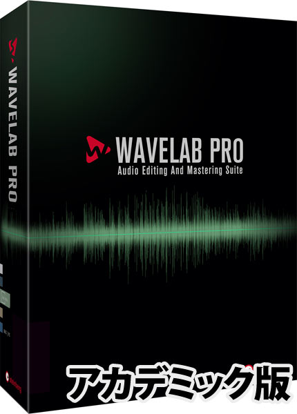 iڍ F Steinberg/y\tg/WaveLab Pro yAJf~bNŁztunecore`PbgtI