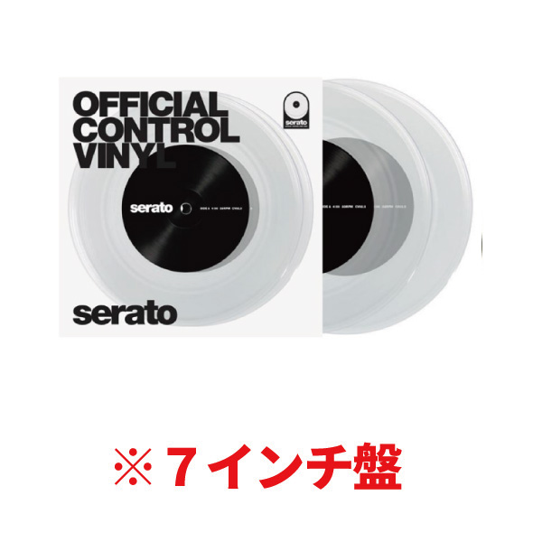 7インチ盤！】SERATO PERFORMANCE SERIES (7インチ/2枚組) CONTROL