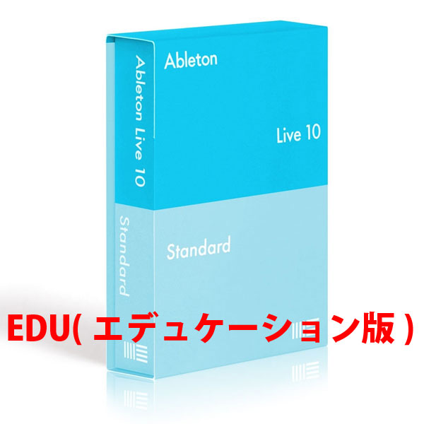 iڍ F ywI2~łIzAbleton/y\tgEFA/Ableton Live 10 Standard EDU(GfP[V) iVALڗpł̔[iƂȂ܂BAbleton LTM Start Up Guidev[gItunecore`Pbgt