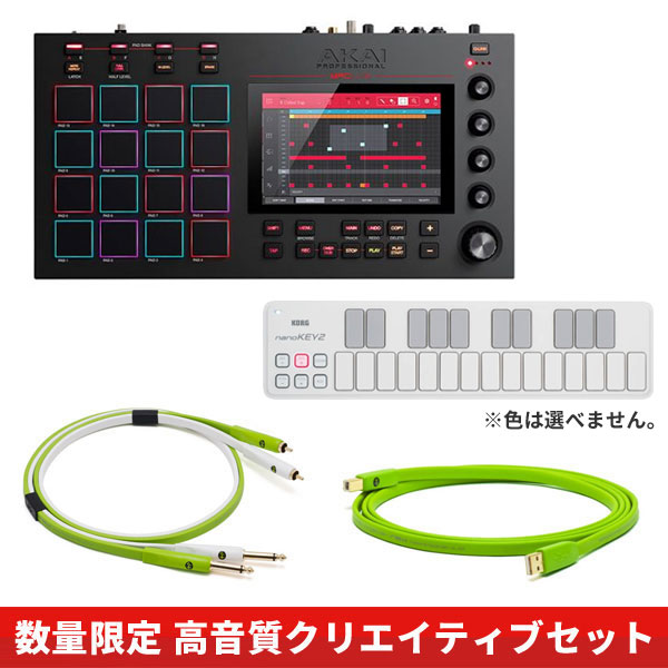 iڍ F AKAI professional/MPC LIVENGCeBuZbg(nanoKEY2/RTSclassB1.0m/USBclassB0.7m)wTITv[pfޏWuPAD MASTERvv[gItunecore`Pbgt 