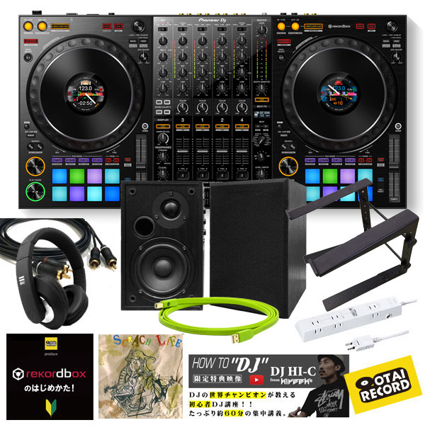 【本日17時まで特別価格】Pioneer DDJ-1000 高級ケーブル付き