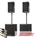 TOP | 1万円台からはじめる野外イベント -OTAIRECORD-