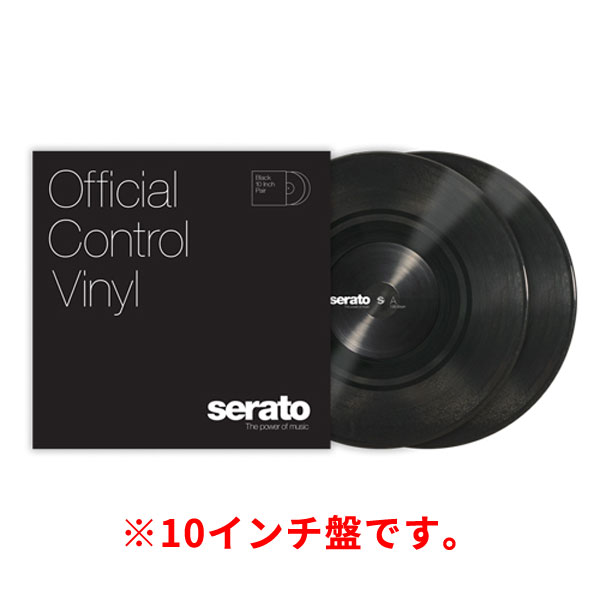 iڍ F y10C`2gISerato DJ Pro/DVSpRg[oCizSERATO PERFORMANCE SERIES (10C`/2g) CONTROL VINYL [BLACK/ubN] 