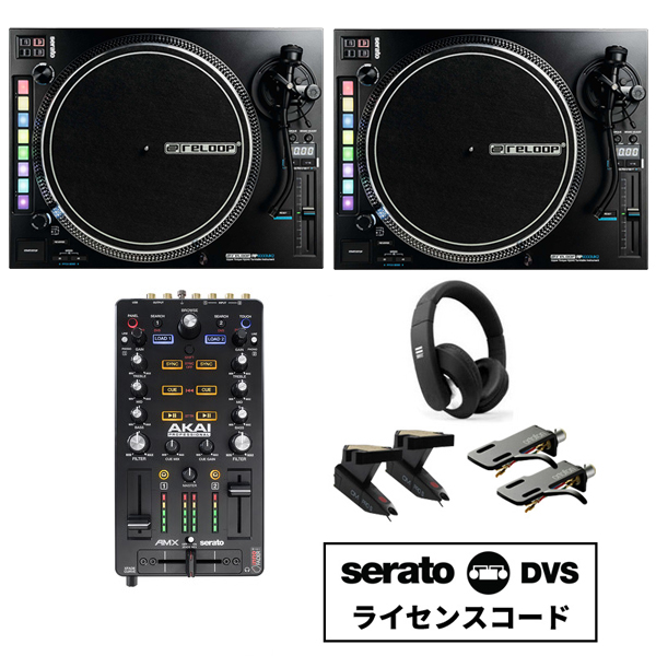 iڍ F RP-8000MK2 Reloop serato DJ ProRpNgDJZbg(AMX/SeratoDVS/VOYAGE/SH-4BK/OMPROS)Lamia 3mADJ͂߂܂ADMC2016DVDAHOW TO DJuAS҂͂߂ăubNiI