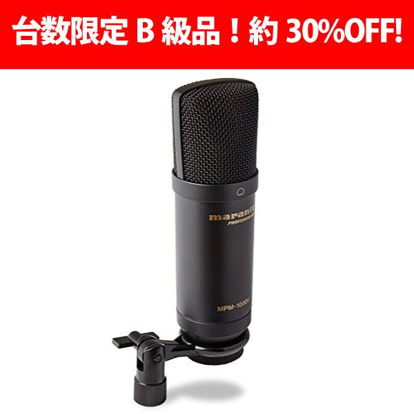 iڍ F yAEgbgZ[iI30%OFF!zmarantz PROFESSIONAL/USBRfT[}CN / MPM-1000U yMPM1000Uz