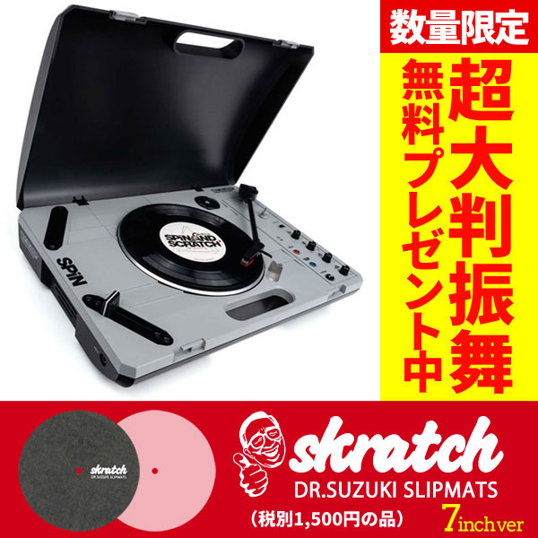 iڍ F yʌIDr.suzukiXbv}bgSKRATCH 7inchv[gIzRELOOP/|[^u^[e[u/SPIN