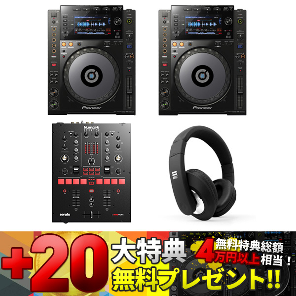 iڍ F yCDJZ[20Tv[gIzCDJ-900NXS nCRXpSerato DJΉ~LT[ZbgiCDJ-900NXSx2/SCRATCH/VoyagejHOW TO DJu iI