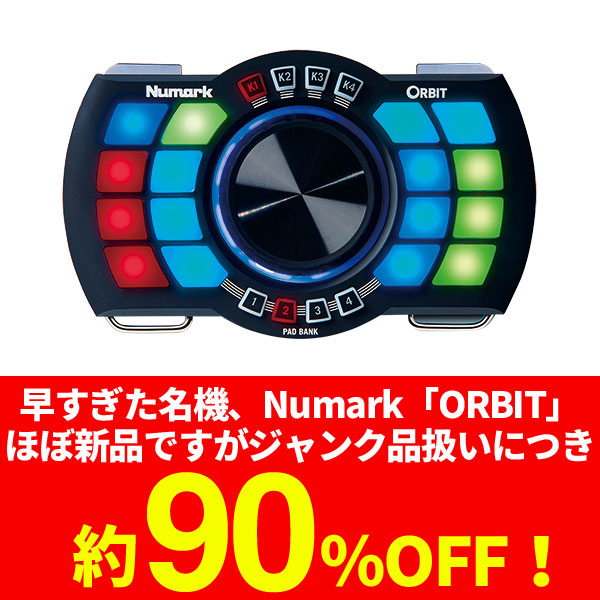 ååè©³ç´° ï¼ ãâæ©ããã®åã¡ï¼ã»ã¼æ°åï¼ã§ããã¸ã£ã³ã¯åæ±ãã«ã¤ãç´90ï¼OFFï¼ãNumark/MIDIã³ã³ãã­ã¼ã©ã¼/Orbit