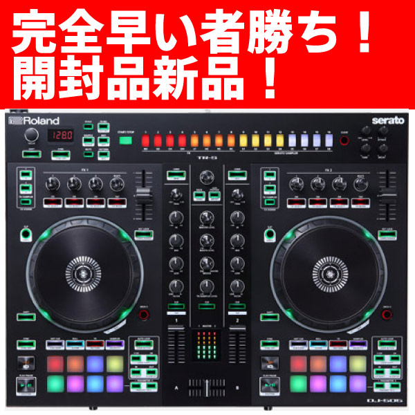 iڍ F y̏IJiViIzRoland/DJRg[[/DJ-505Serato DJ_E[hISERATO TOOL KITiPitch'n Time DJ/Flip/FX packsjCZXIS҂͂߂ăubNiI