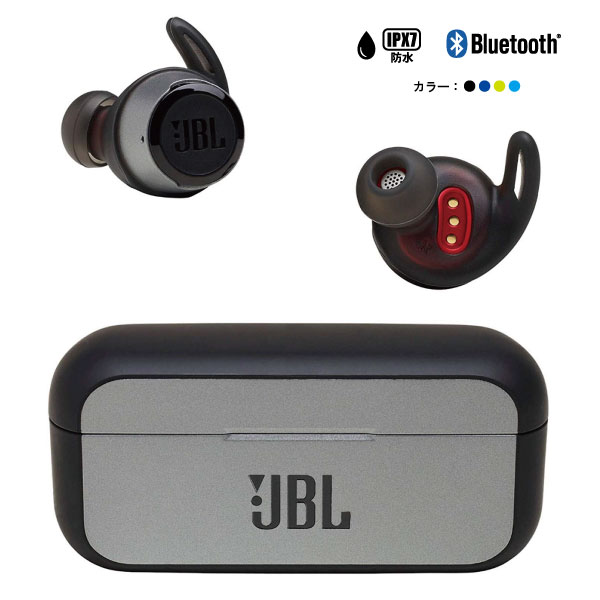 iڍ F y啝lI12,800~9,800~IzJBL/SCXCz/JBL REFLECT FLOW yIPX7h/BluetoothΉ/A10ԍĐ/g[NX[@\z