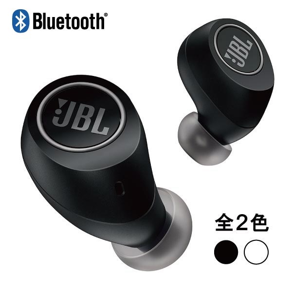 iڍ F y啝lI14,800~9,880~IzJBL/SCXCz/JBL Free X