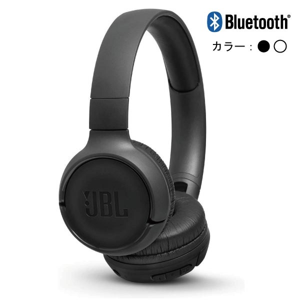 JBL/ワイヤレスオンイヤーヘッドホン/JBL TUNE 500BT -DJ機材アナログレコード専門店OTAIRECORD