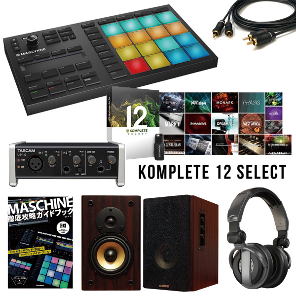 iڍ F yʌIܒm炸̏Sґ劽}ZbgIzMASCHINE MIKRO MK3őgbNCNZbg(KOMPLETE12SELECT/US-1x2/506WALTZ/BDJ1000/Lamia/MASCHINEUKChubN/PADMASTER)