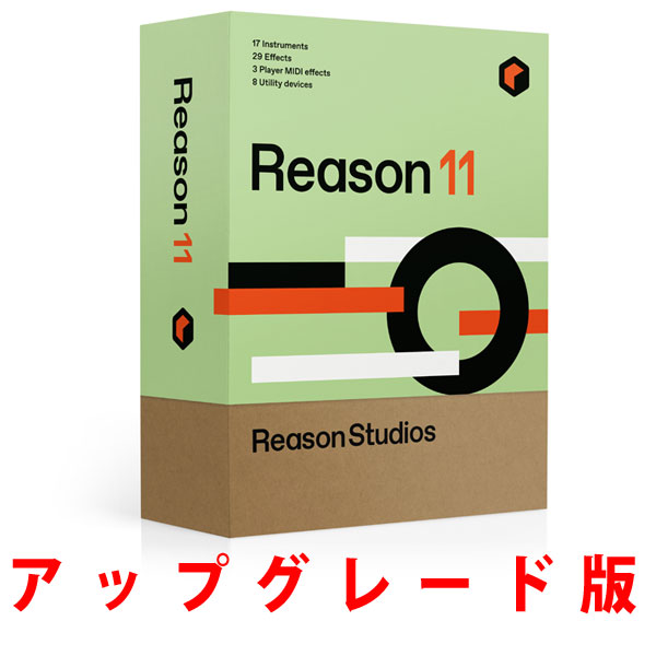 iڍ F Propellerhead/DAW\tg/Reason 11 UpgradeiiVALڗpł̔[iƂȂ܂Bj