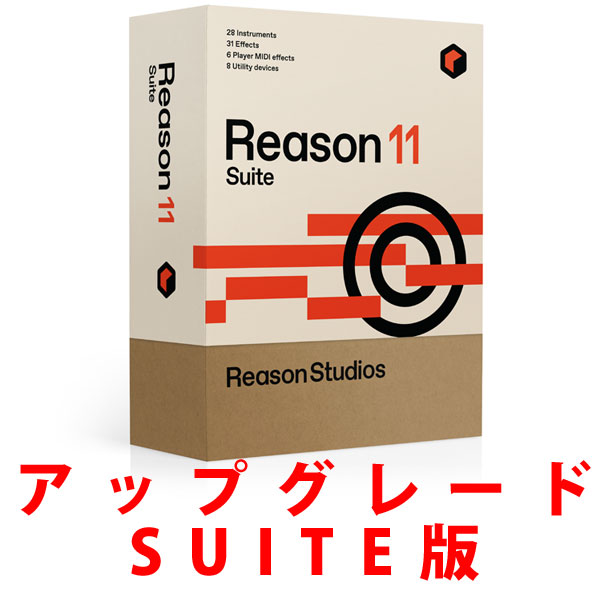 iڍ F Propellerhead/DAW\tg/Reason 11 Upgrade Suite