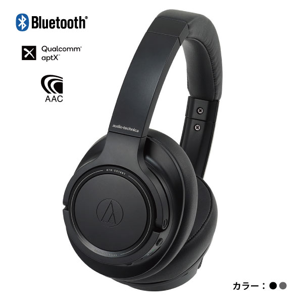 audio-technica/ワイヤレスヘッドホン/ATH-SR50BT 【aptX・AAC対応