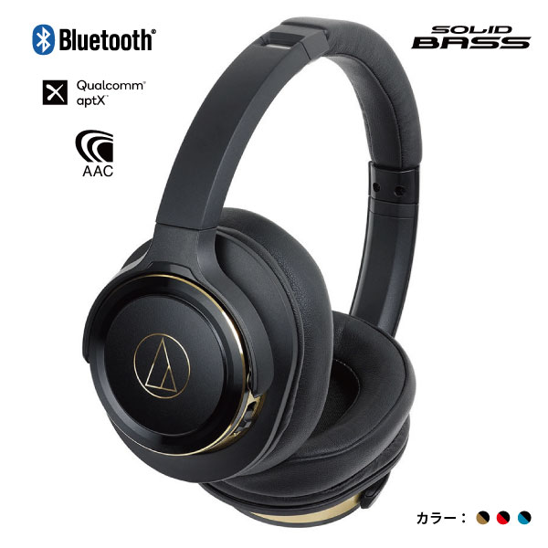 iڍ F ySOLID BASSΉfzaudio-technica/CXwbhz/ATH-WS660BT yaptXEAACΉ/40ԘAĐ/I[fBIeNjJ/S3Fz