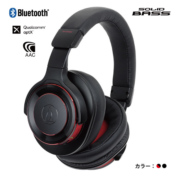 iڍ F ySOLID BASSΉfzaudio-technica/CXwbhz/ATH-WS990BT yaptXEAACΉ/ANeBumCYLZO/I[fBIeNjJ/S2Fz