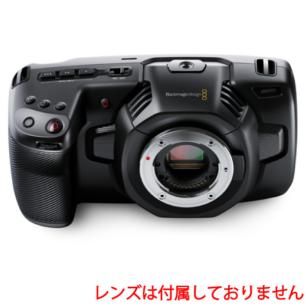 Blackmagic Pocket Cinema 4K