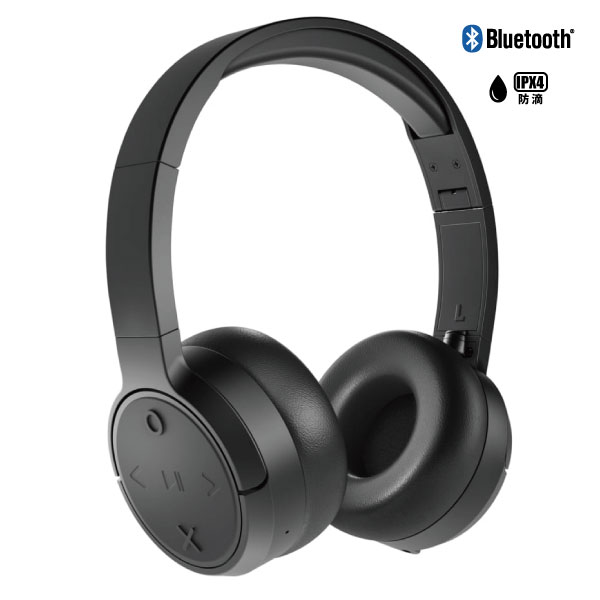 アイボリー ヘッドホン DJ ハンドセット ダイヤル式電話使用 残り