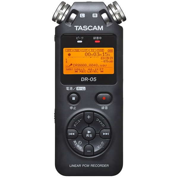 TASCAM　リニアPCMレコーダー　DR-05 ver2