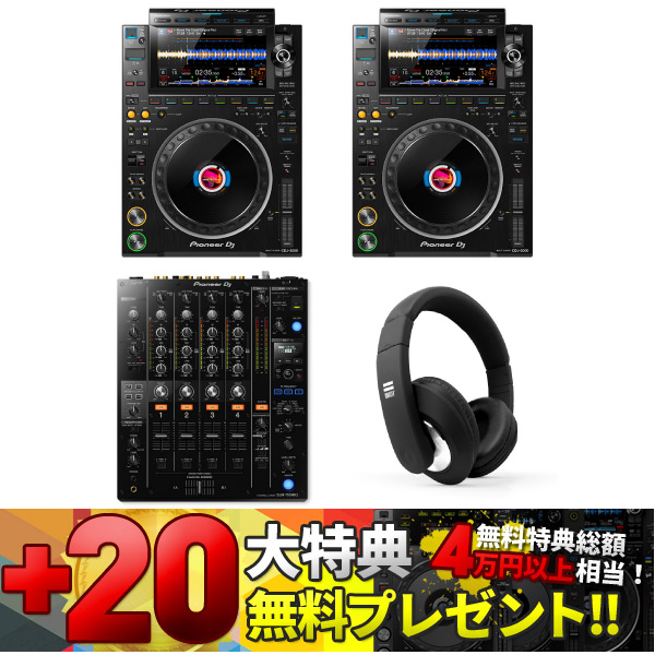 iڍ F y5{ȍ~ח\B\tICDJZ[20Tv[gIzCDJ-3000I[PioneerI[WZbgiCDJ-3000/DJM-750MK2/VoyagejHOW TO DJu iI