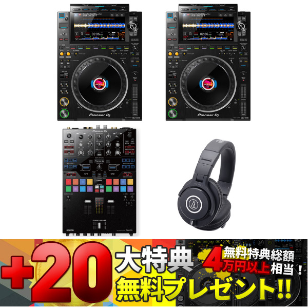 iڍ F yCDJZ[20Tv[gIziCDJ-3000/DJM-S9/ATH-M40xjHOW TO DJu iI