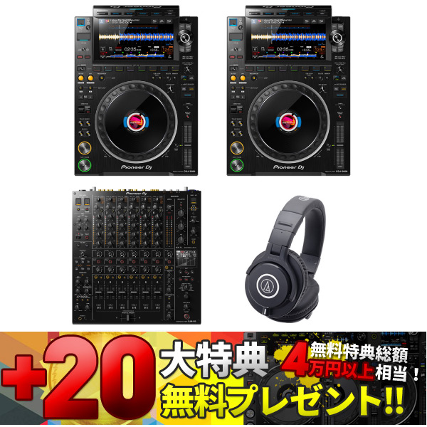 iڍ F y5{ȍ~ח\B\tICDJZ[20Tv[gIziCDJ-3000/DJM-V10/ATH-M40xjHOW TO DJu iI