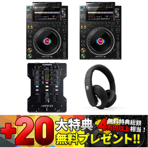 iڍ F yזB\tICDJZ[20Tv[gIziCDJ-3000/XONE:23/VoyagejHOW TO DJu iI