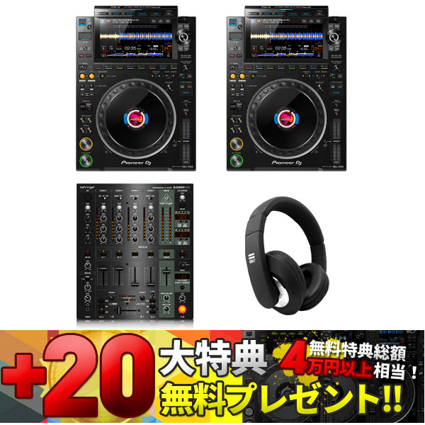 iڍ F y5{ȍ~ח\B\tICDJZ[20Tv[gIziCDJ-3000/DJX900USB/voyagejHOW TO DJu iI