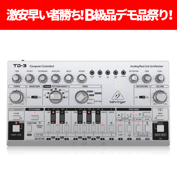 Behringer TD-3 アナログシンセサイザー Amazon | ベリンガー Behringer アナログベースライン