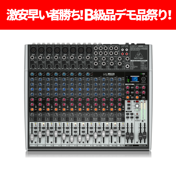 激安！早い者勝ち！B級品デモ品祭り！】BEHRINGER(ベリンガー)/PA