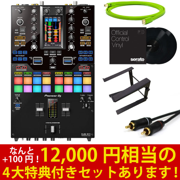 iڍ F y{100~4TZbgIzPioneer DJ/DJ~LT[/DJM-S11PITCH 'N TIME DJISeratorekordboxDVSgp\I