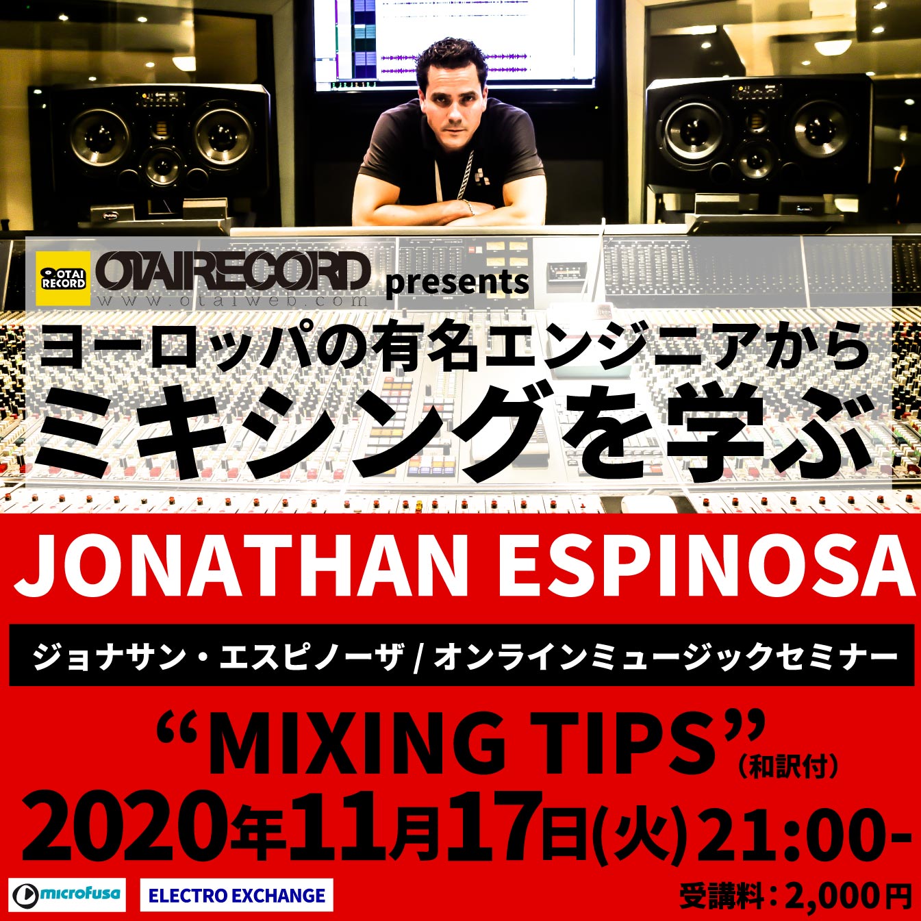 iڍ F yI1117() 21:00`JONATHAN ESPINOSA̍u`͂IzELECTRO EXCHANGEzM{`Pbg