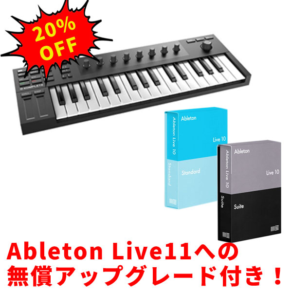 iڍ F yLive10~MASCHINEgbNCNZbgIAbleton Live 11[XɂՌ20%OFFII11ւ̖AbvO[htIzKOPLETE KONTROL M32{Ableton Live 10 eAbvO[htunecore`Pbgv[gI